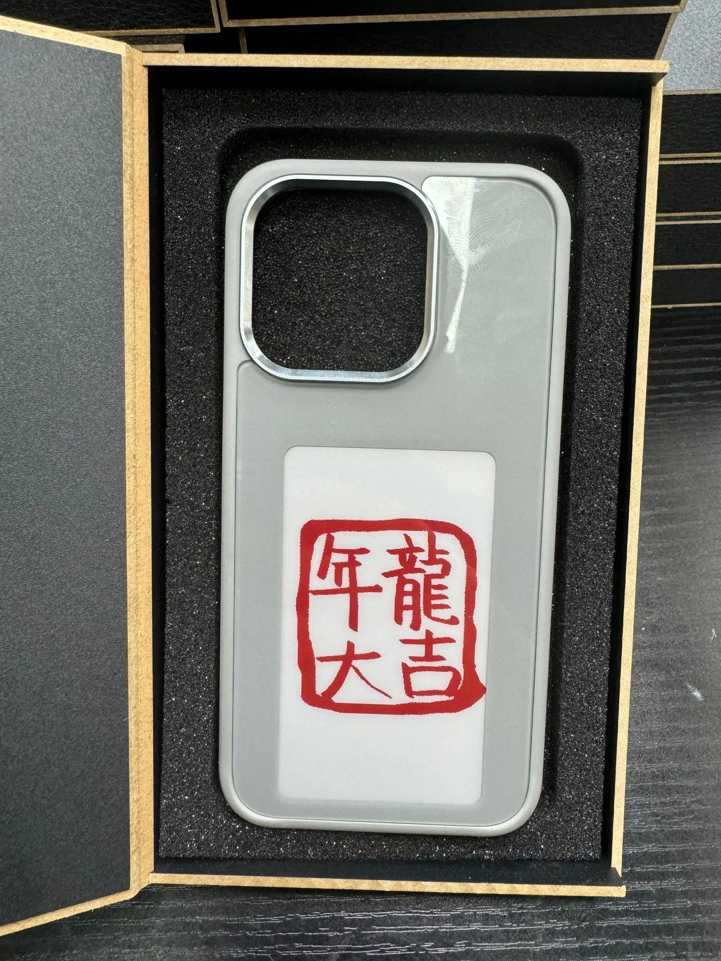 Screen Phone Case Projection